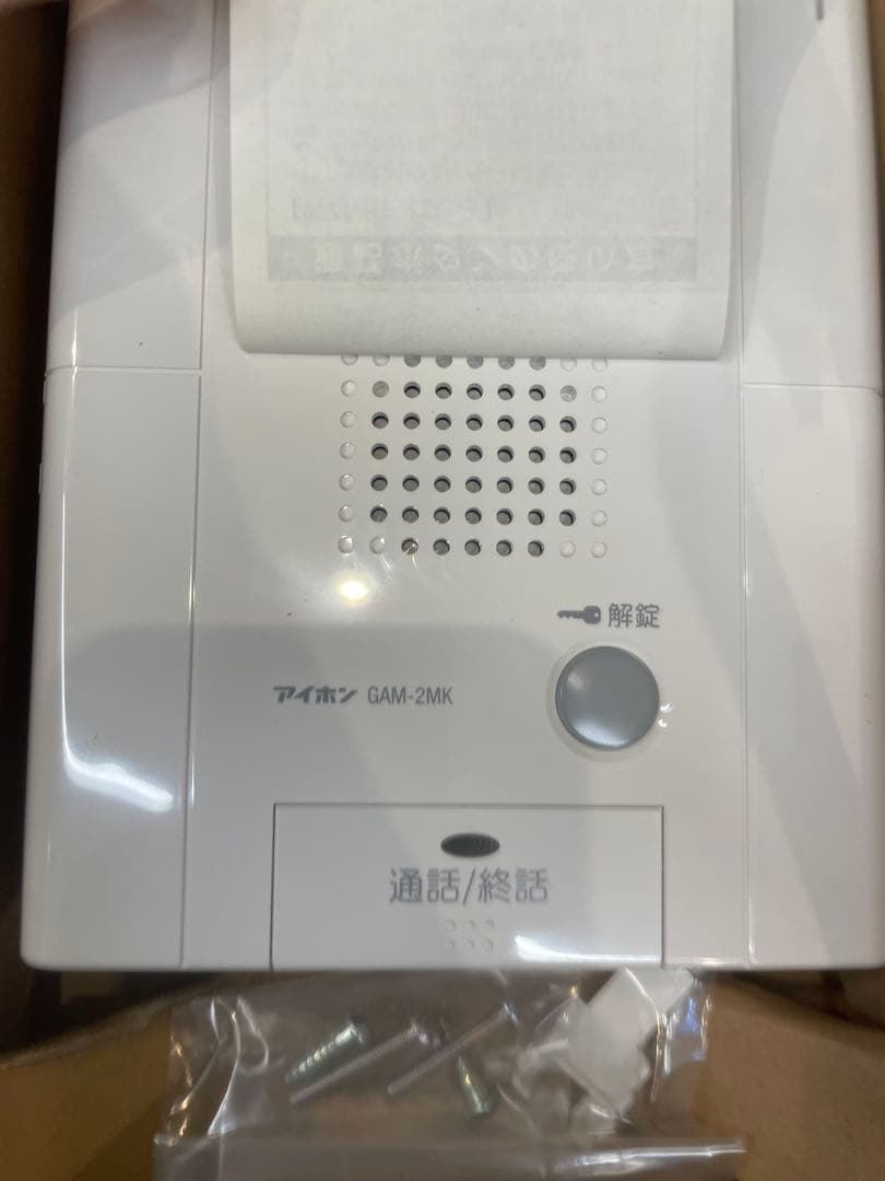 【新品】アイホン GAM-2MK モニター付親機 ハンズフリーインターホン