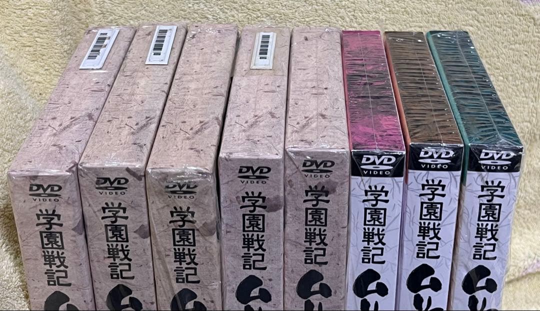 学園戦記ムリョウ DVD 全8巻セット