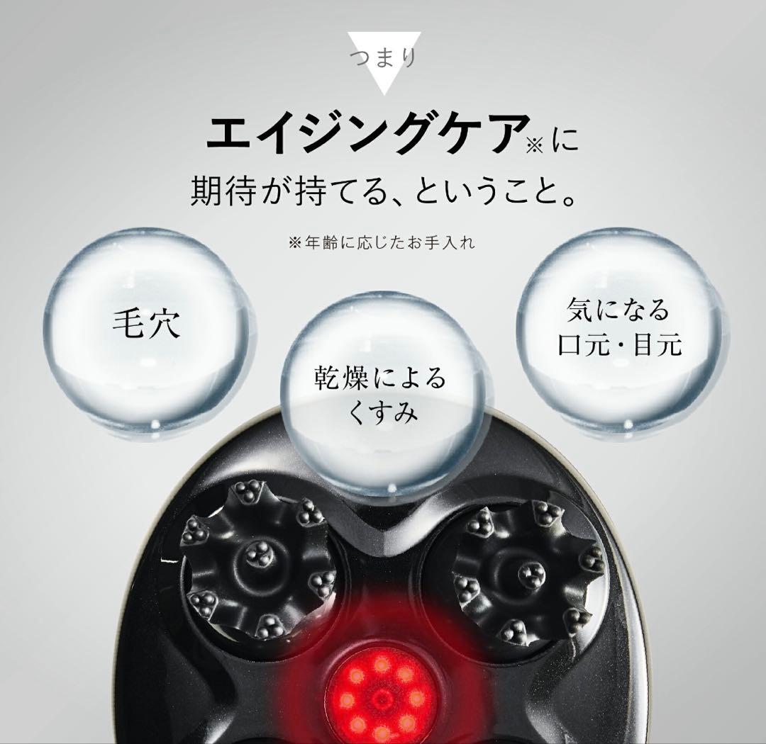 【新品】WAVEWAVE EMS ヘッドマッサージ 電気ブラシ 美顔器　頭皮