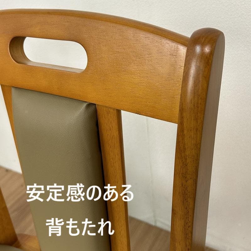 (新品)☆軽やかでコンパクトな、　　　　　回転式チェアー☆2脚セット