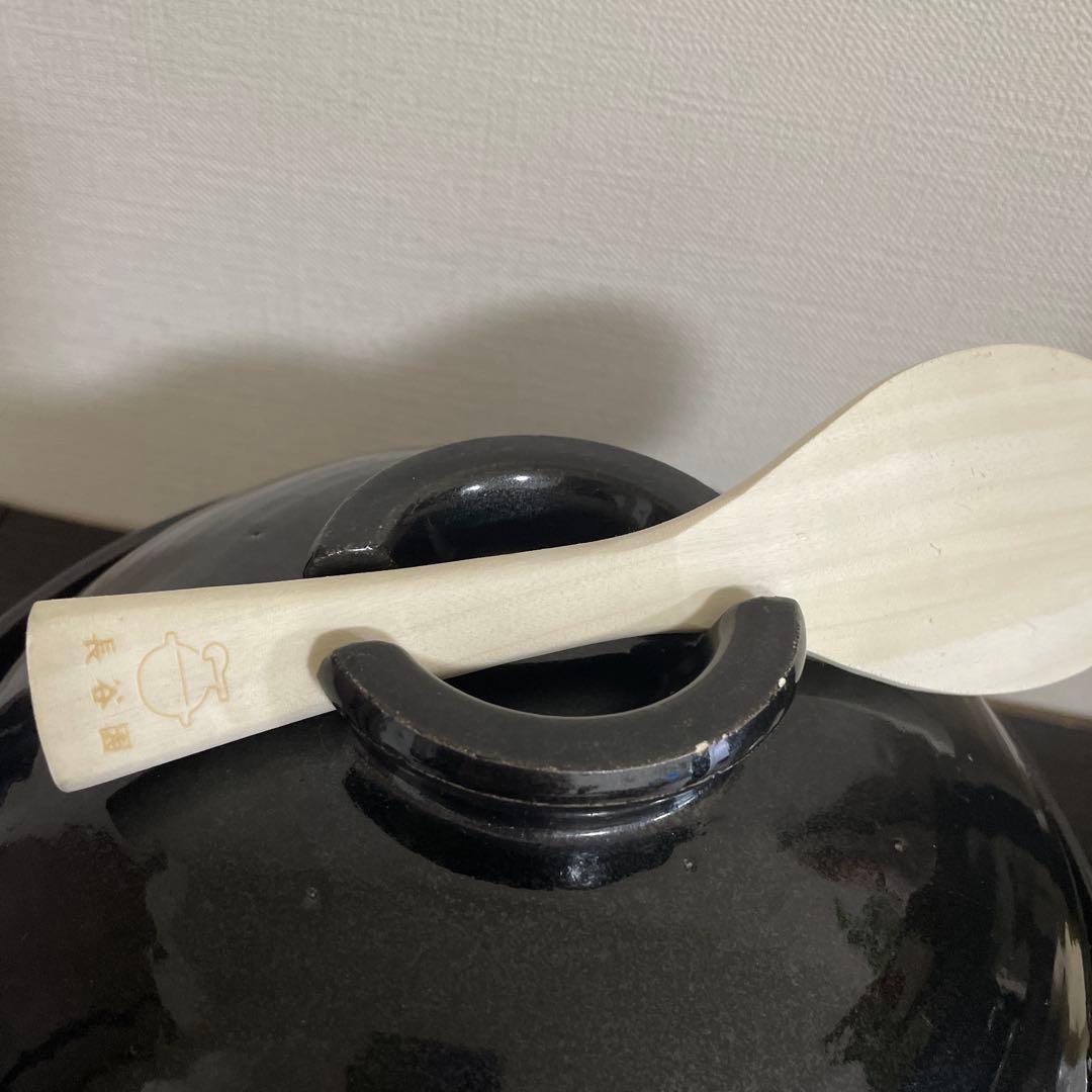 美品　かまどさん ３合だき　永谷園