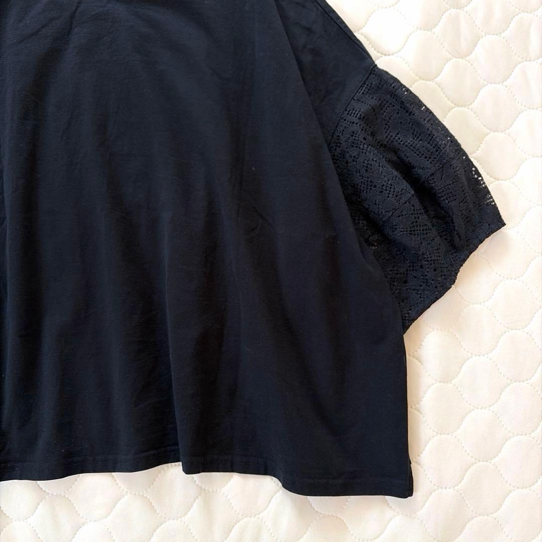 【24SS美品】BEARDSLEY 袖レースカットソー　ブラック