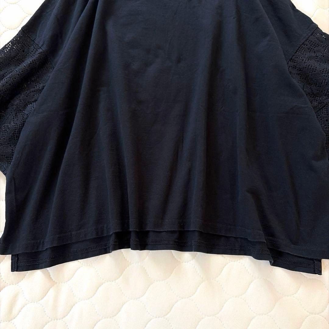 【24SS美品】BEARDSLEY 袖レースカットソー　ブラック