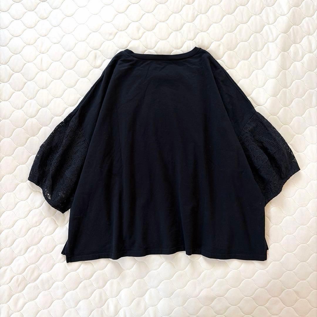 【24SS美品】BEARDSLEY 袖レースカットソー　ブラック
