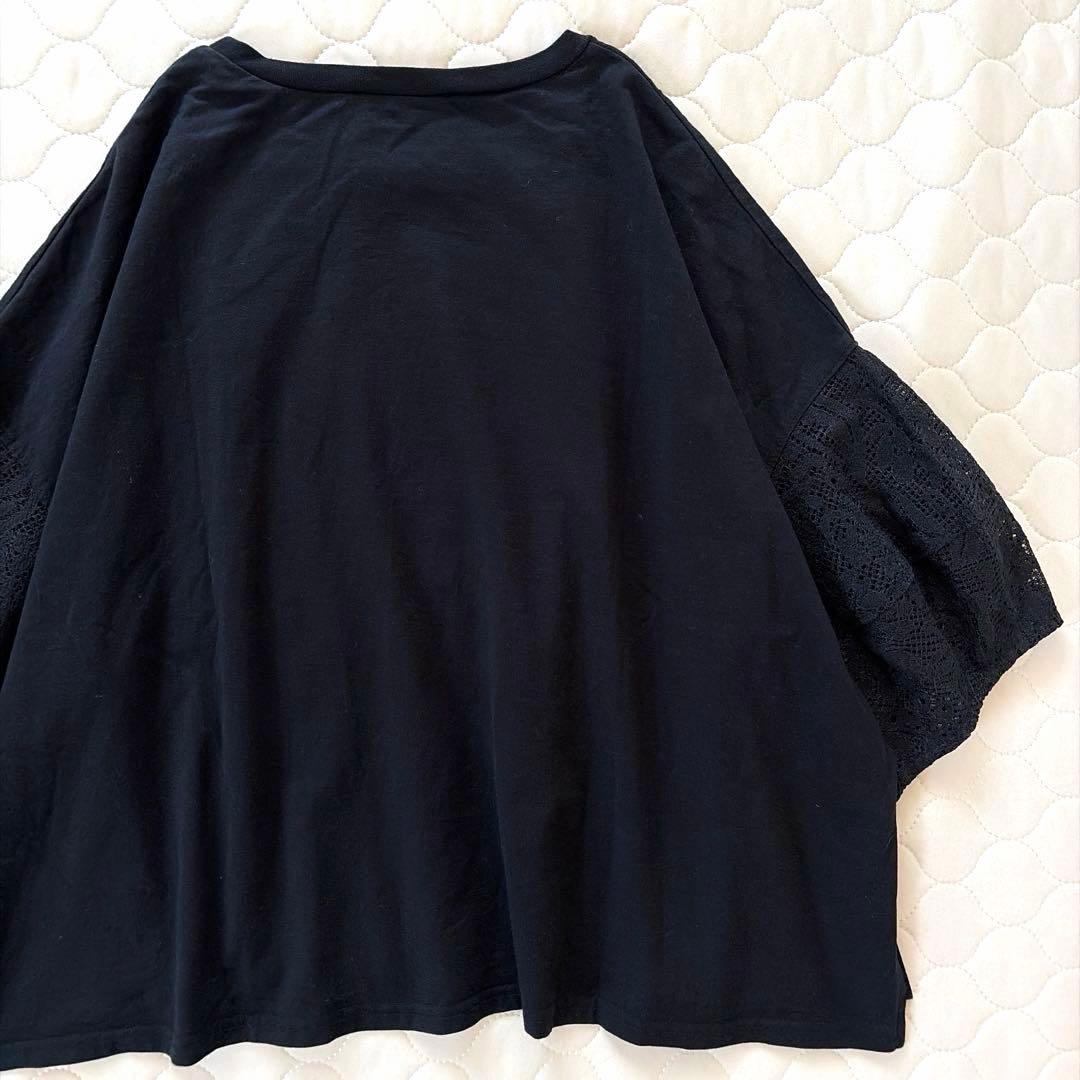 【24SS美品】BEARDSLEY 袖レースカットソー　ブラック