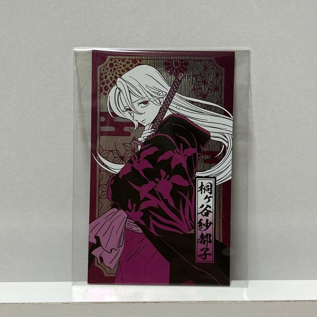 ホタルの嫁入り 全10巻(2〜10巻初版)＋ポストカード