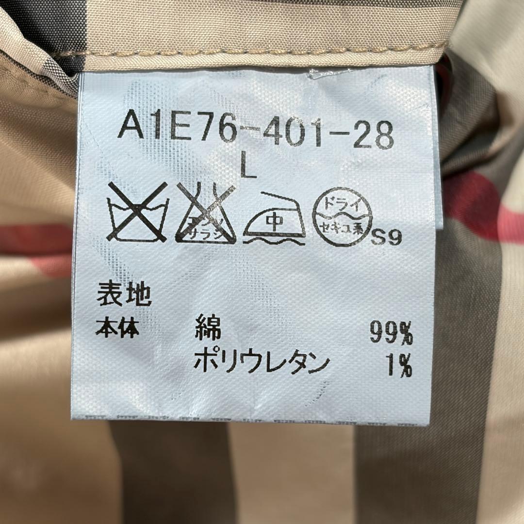 希少 バーバリーロンドン ノバチェック コットンジャケット 2ボタン L