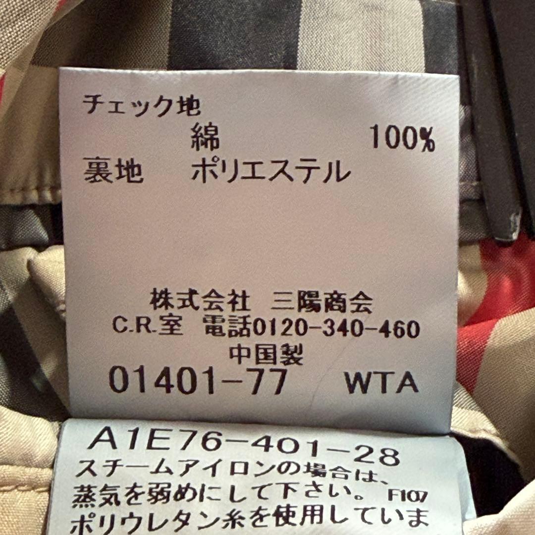 希少 バーバリーロンドン ノバチェック コットンジャケット 2ボタン L