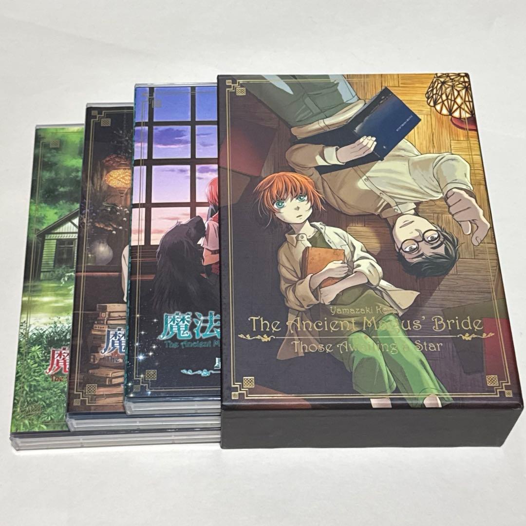 【中古】魔法使いの嫁　6〜8巻 アニメーションDVD付き　特装版　ヤマザキコレ