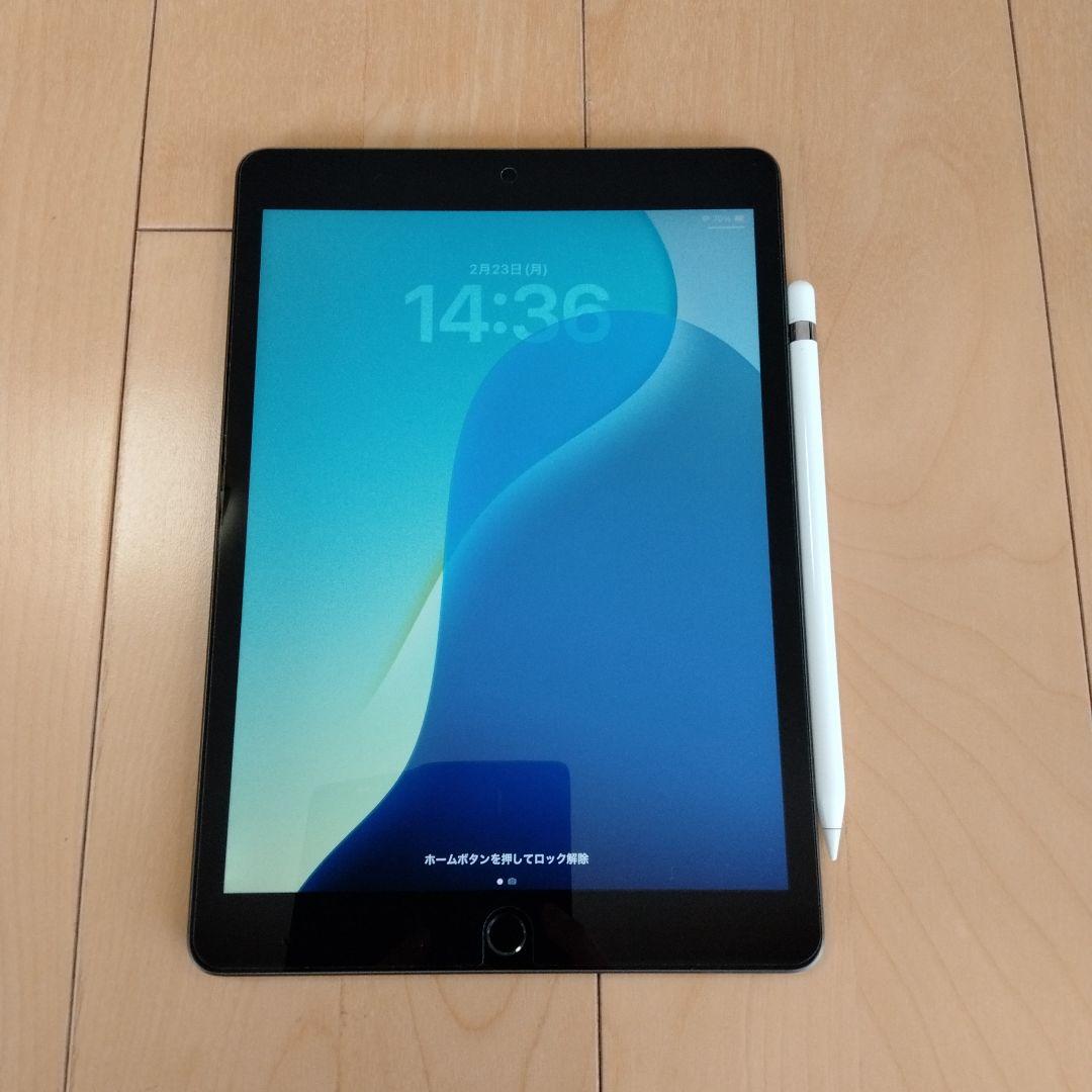 iPad（第9世代）／Apple Pencil（第1世代）・キーボード付き