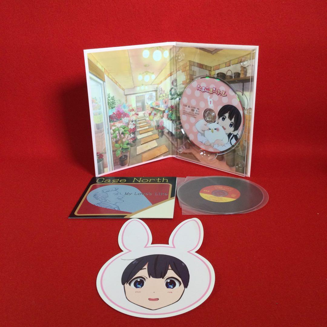 たまこまーけっと 初回版 全6巻セット