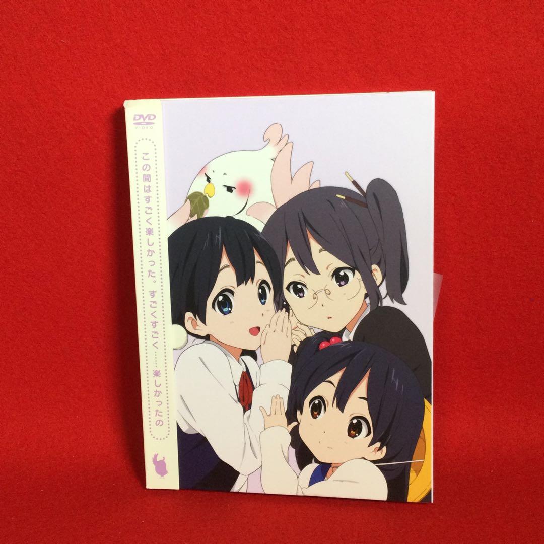 たまこまーけっと 初回版 全6巻セット