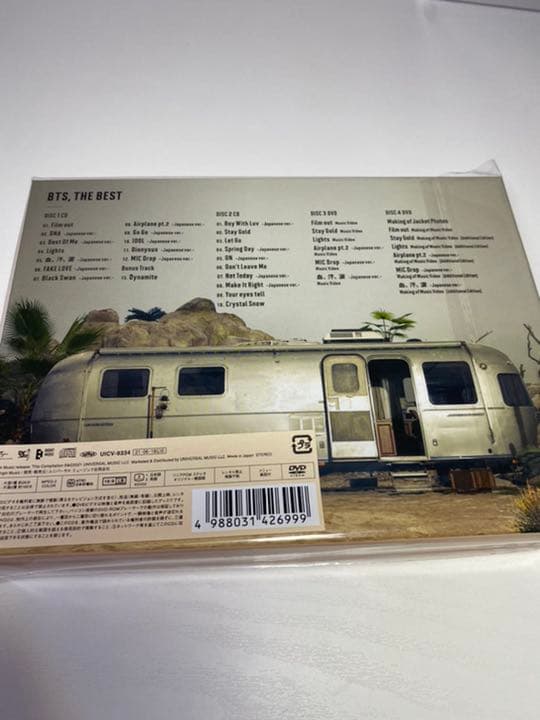 BTS,THE BEST 限定盤B,Cセット