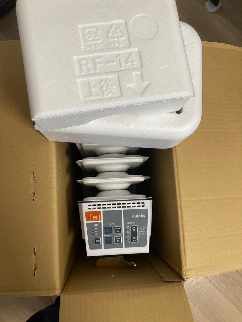 【3回使用】【27280円→14800円】eureksオイルヒーターLF8BS