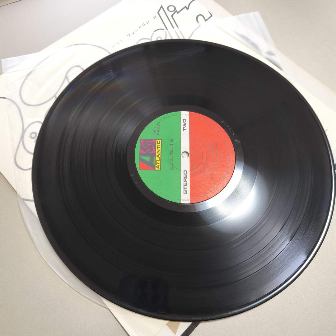 帯付 LP LED ZEPPELIN Ⅲ レッド・ツェッペリン P-6518A