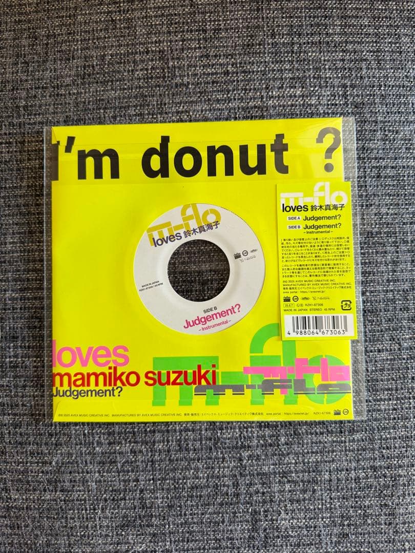 I'm donut? m-flo 鈴木真海子 レコード 新品