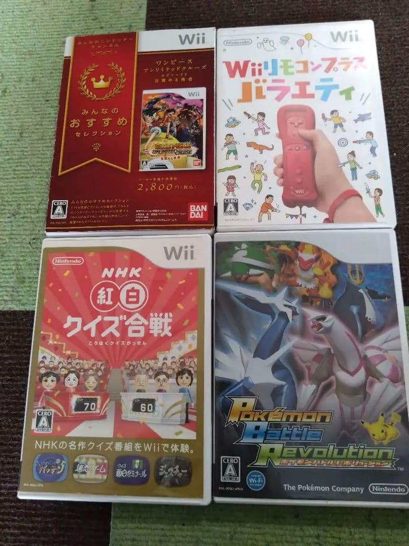 wiiソフト10本