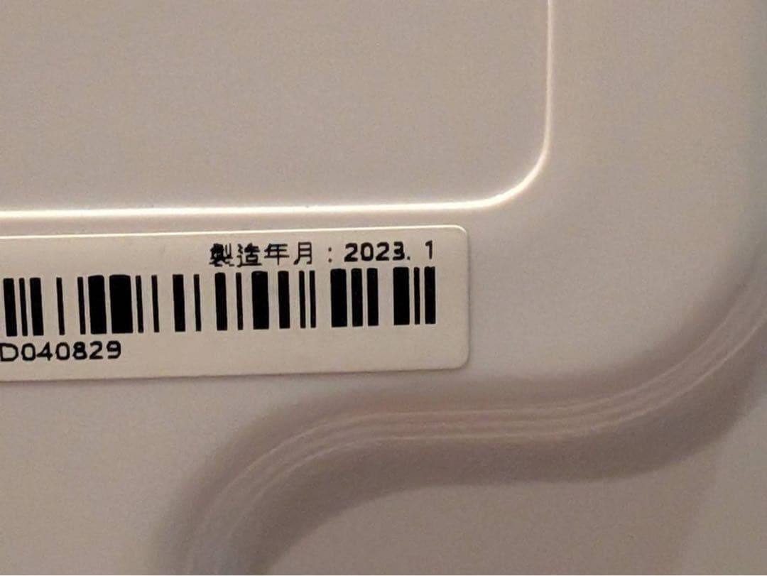 ESTILO 電気式乾燥機 コンパクト　2023年製 衣類乾燥機