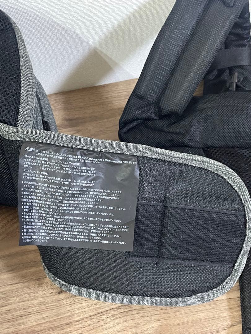 【美品】ポルバン　アドバンス ヒップシート グレー　ダブルショルダー付き