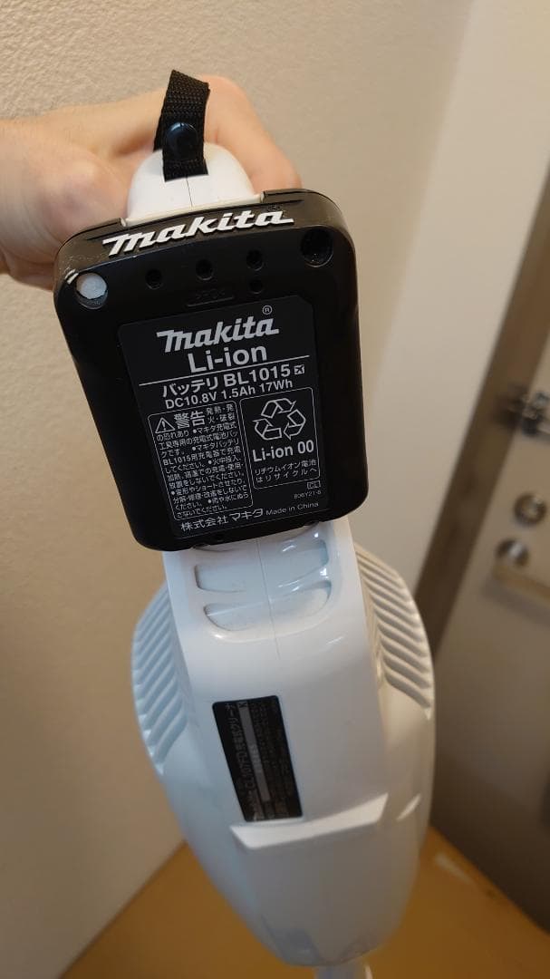 Makita スティッククリーナー 本体 18V