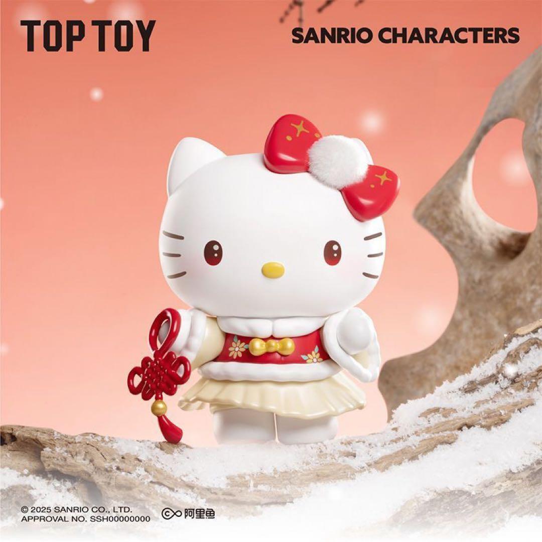 サンリオ TOPTOY 四季の移ろいフィギュアシリーズ 全種類コンプリート