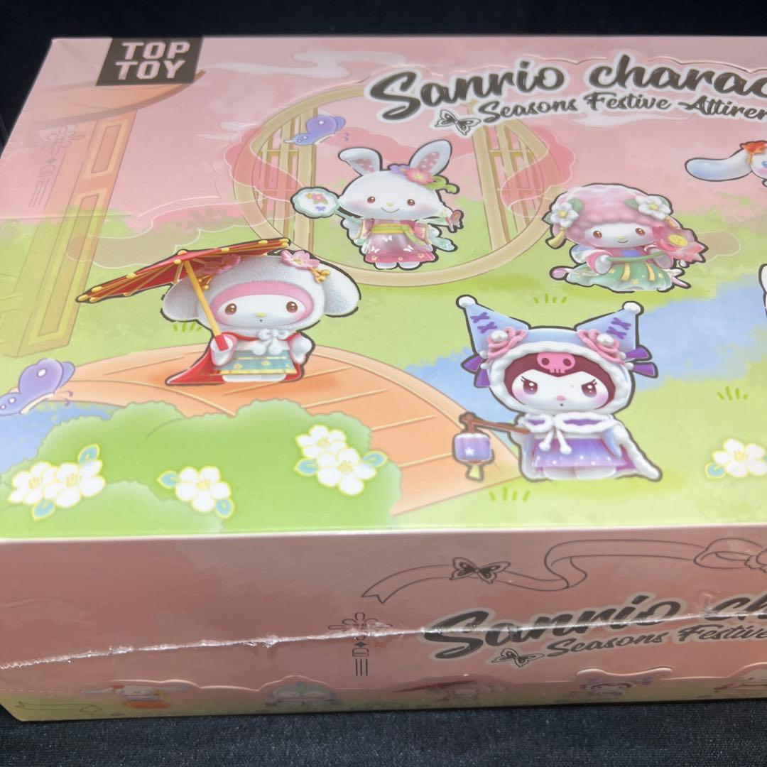 サンリオ TOPTOY 四季の移ろいフィギュアシリーズ 全種類コンプリート