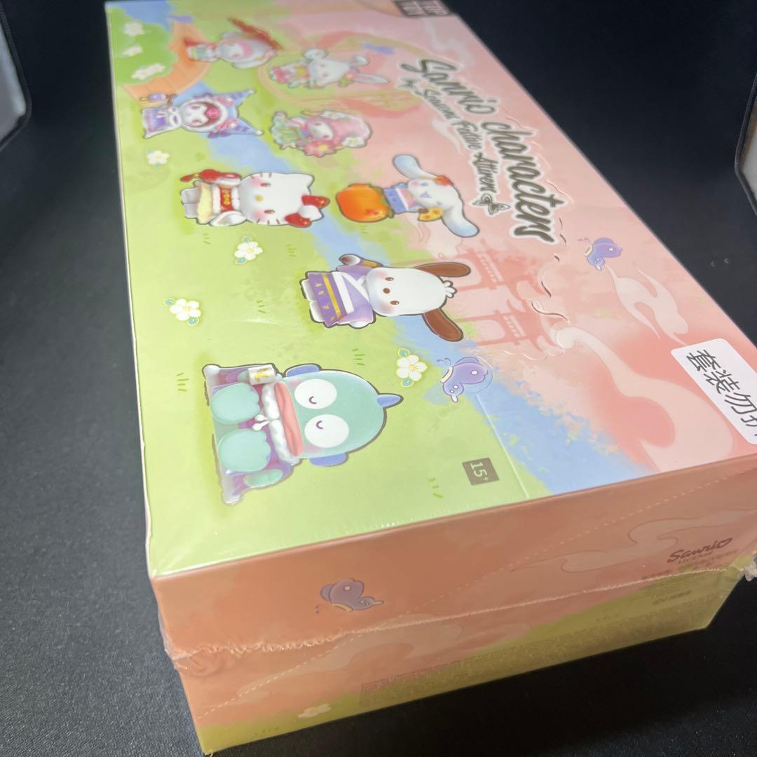 サンリオ TOPTOY 四季の移ろいフィギュアシリーズ 全種類コンプリート