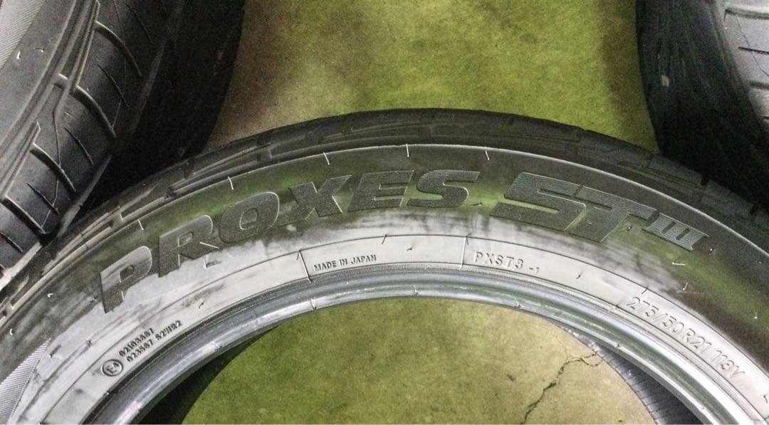 275/50R21 ランドクルーザー モデリスタ TOYO