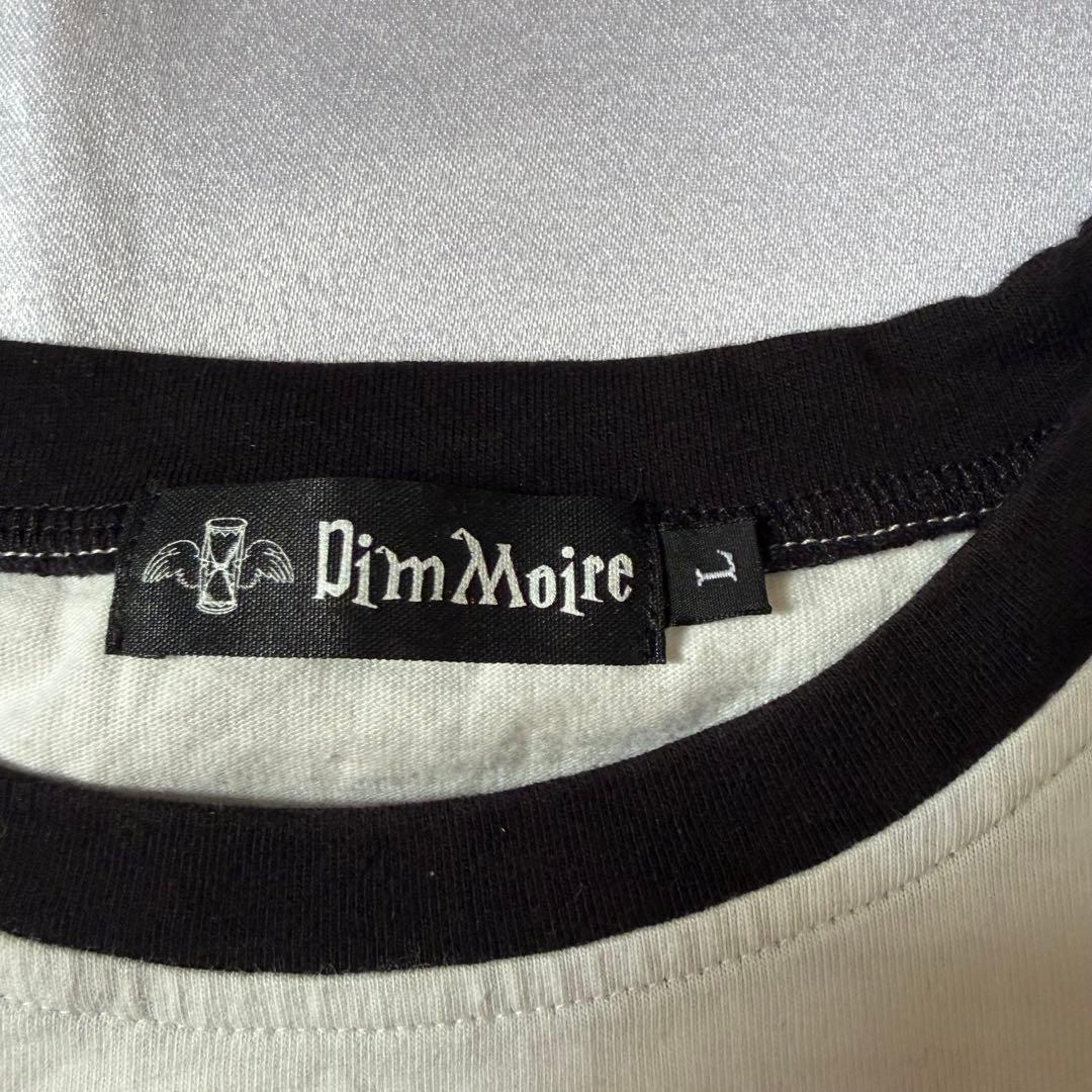 DimMoireラインストーンHeartCore Black&White