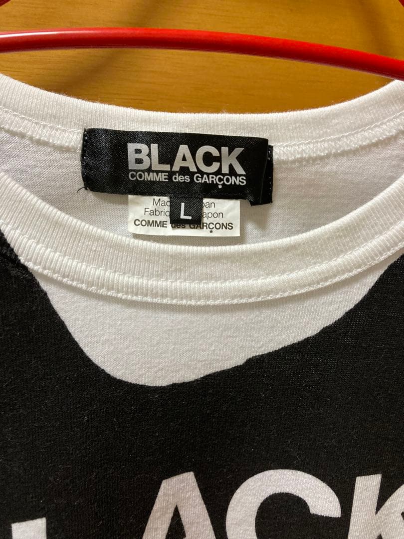 お値下げ致しました‼︎ BLACK COMME des GARCONS Tシャツ