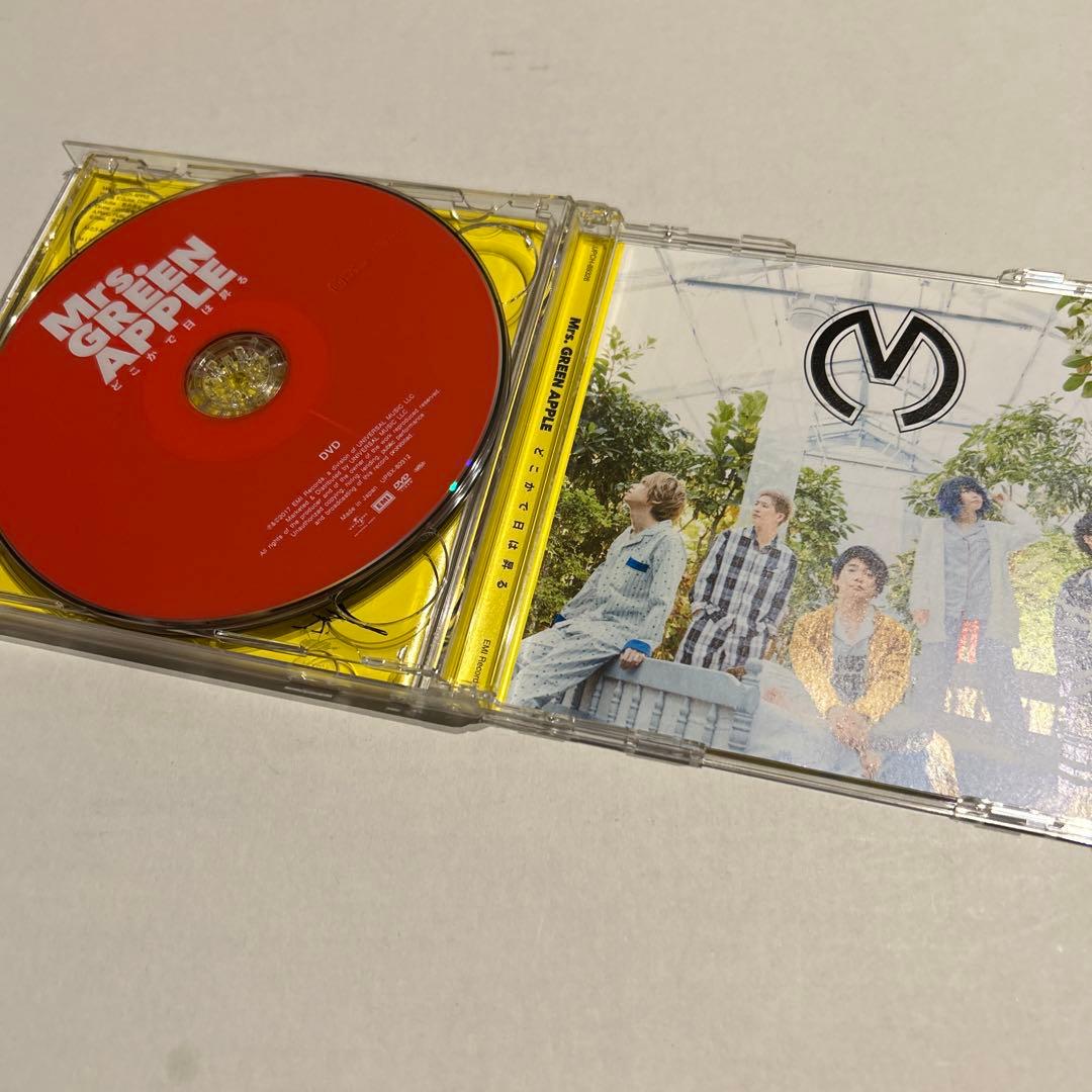 初回限定盤DVD付　どこかで日は昇る