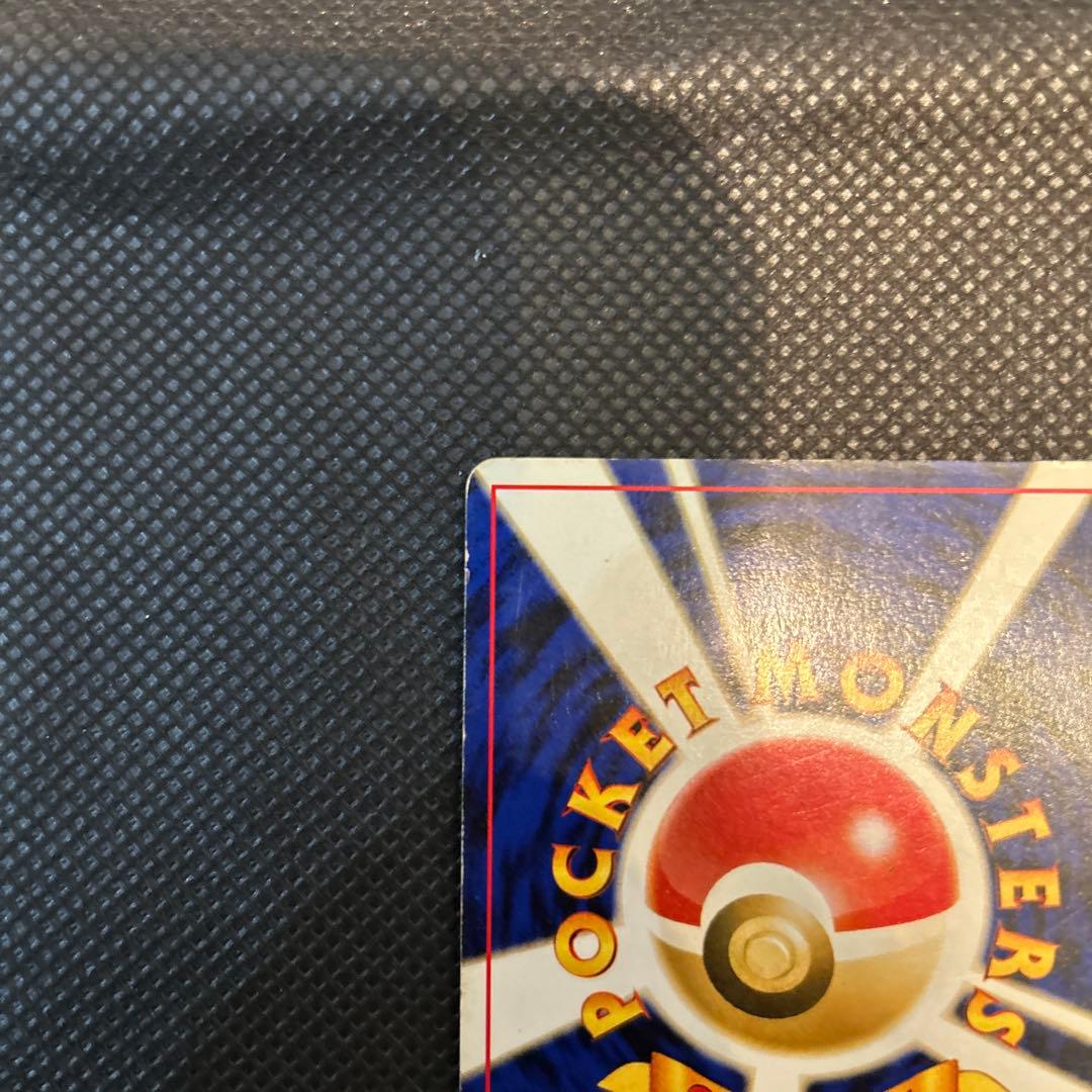 ポケモンカード 旧裏 エーフィ No.196 ポケカ
