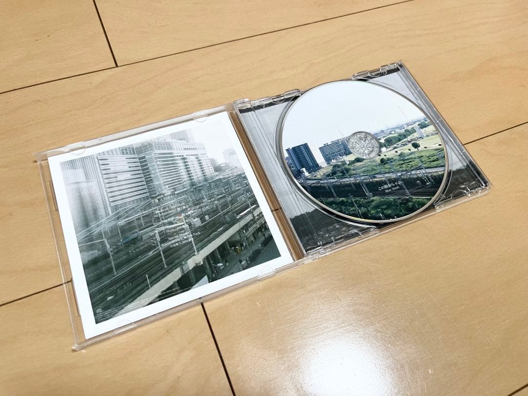 Blue Mash / この街から e.p.