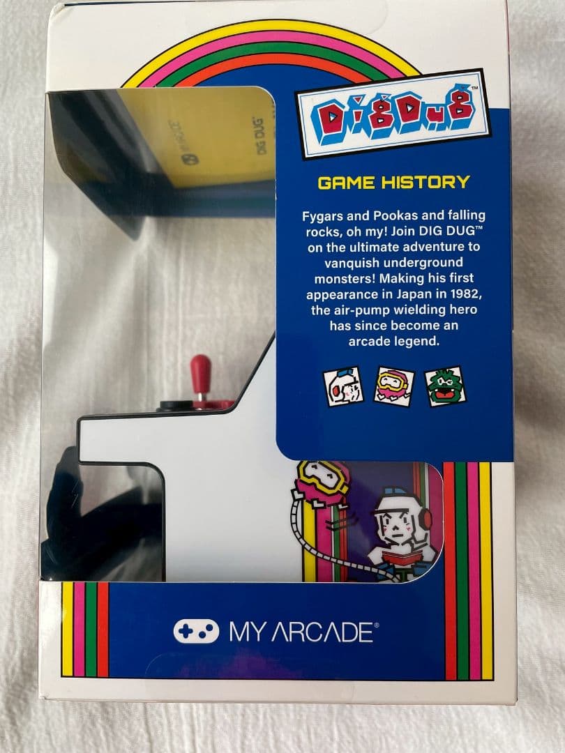 未開封 MY ARCADE Dig Dug レトロアーケードゲーム機 ディグダグ