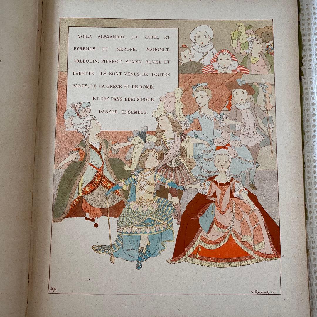 【希少】フランスの絵本 ブーテ・ド・モンヴェル 洋書 古書 アンティーク