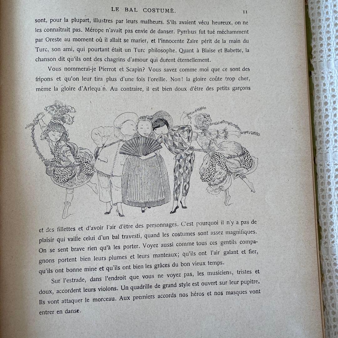 【希少】フランスの絵本 ブーテ・ド・モンヴェル 洋書 古書 アンティーク