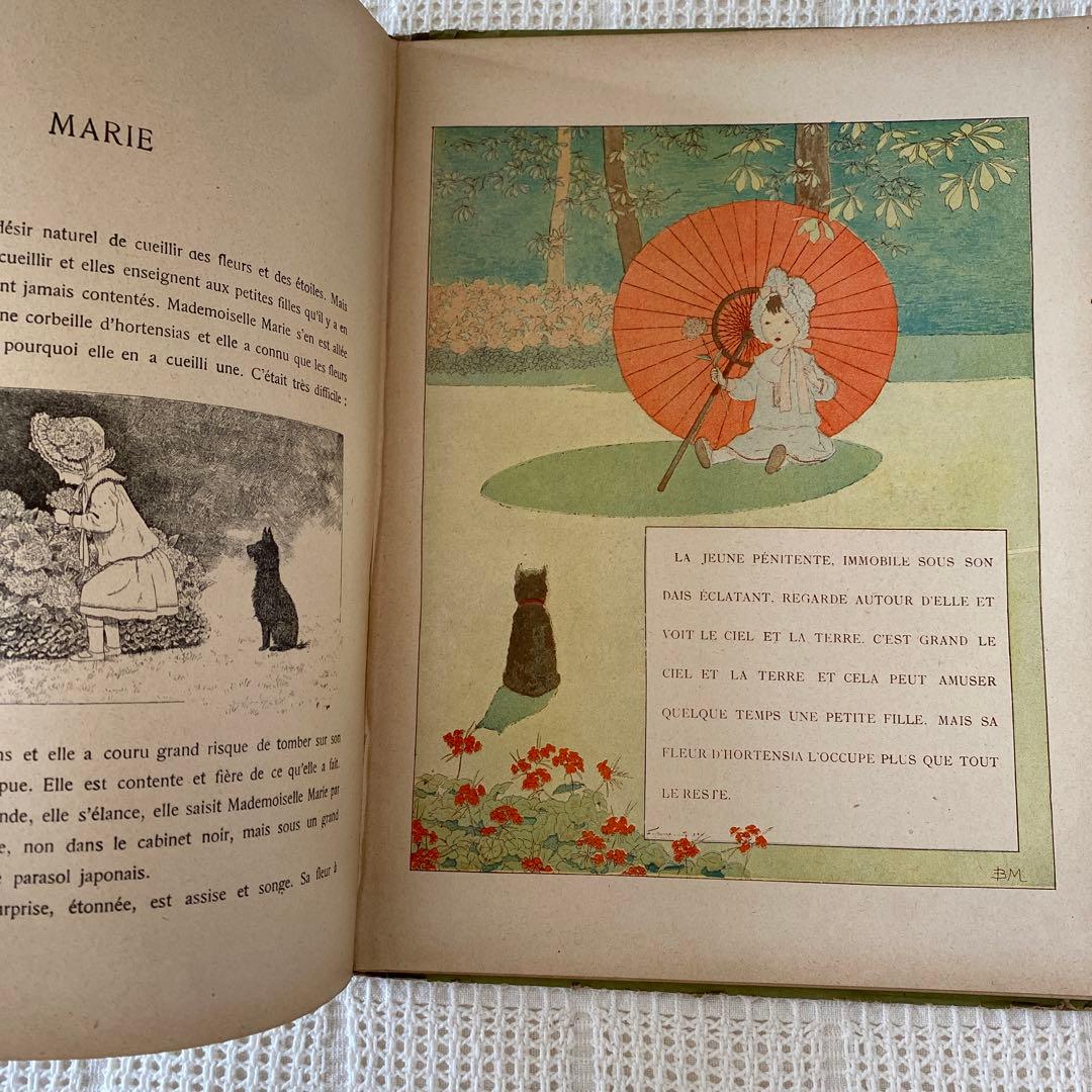 【希少】フランスの絵本 ブーテ・ド・モンヴェル 洋書 古書 アンティーク