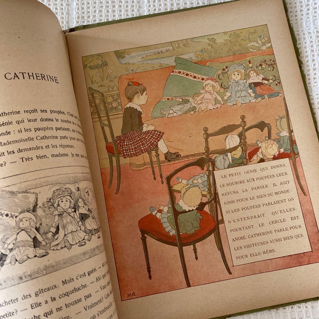 【希少】フランスの絵本 ブーテ・ド・モンヴェル 洋書 古書 アンティーク