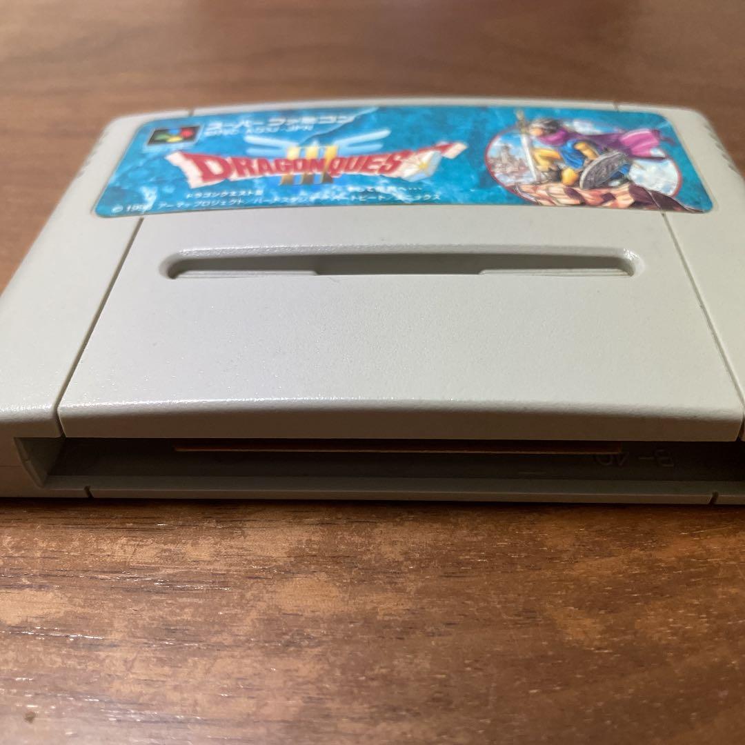 ドラゴンクエスト3そして伝説へ…