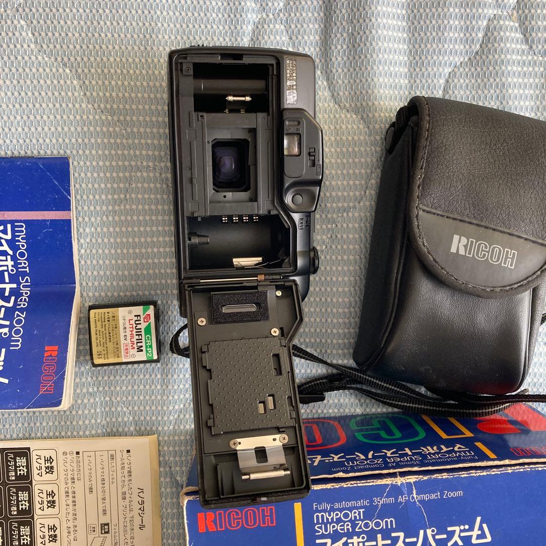 RICOH MYPORT スーパーズーム