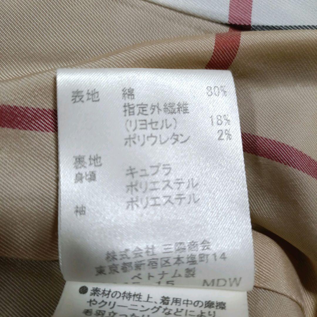 【美品】BURBERRY LONDONノバチェック　ベロア黒テーラードジャケット
