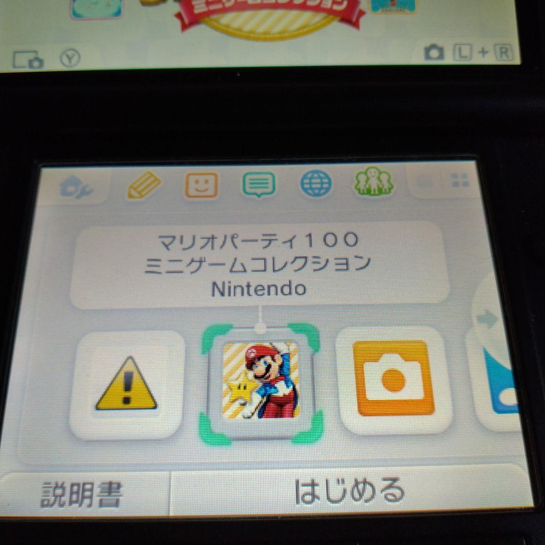 【DS·3DS】リズム天国·マリオパーティ· ソフト3本セット まとめ売り