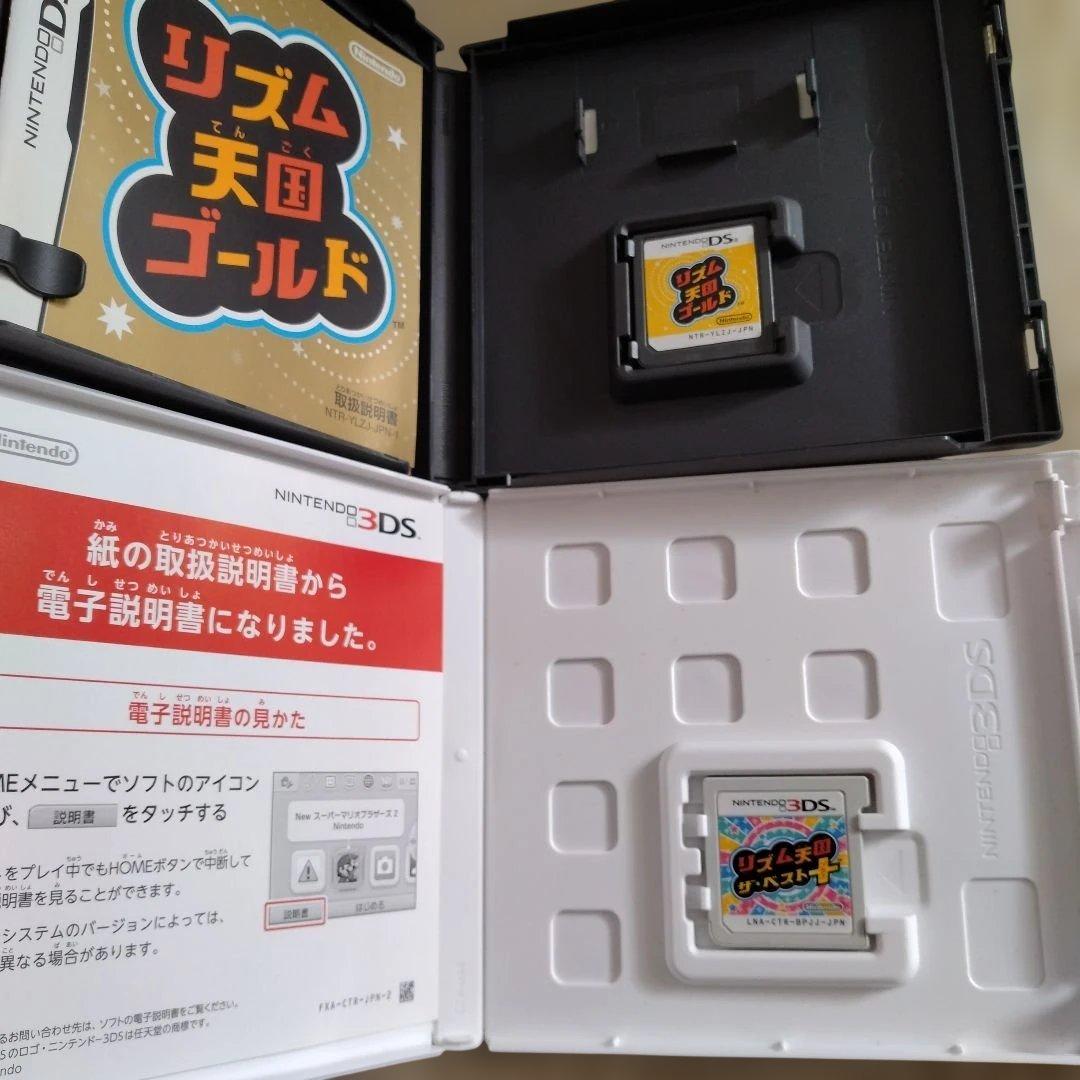 【DS·3DS】リズム天国·マリオパーティ· ソフト3本セット まとめ売り