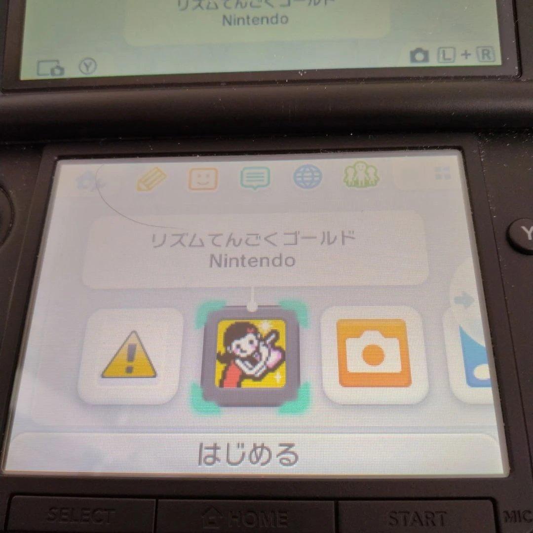 【DS·3DS】リズム天国·マリオパーティ· ソフト3本セット まとめ売り