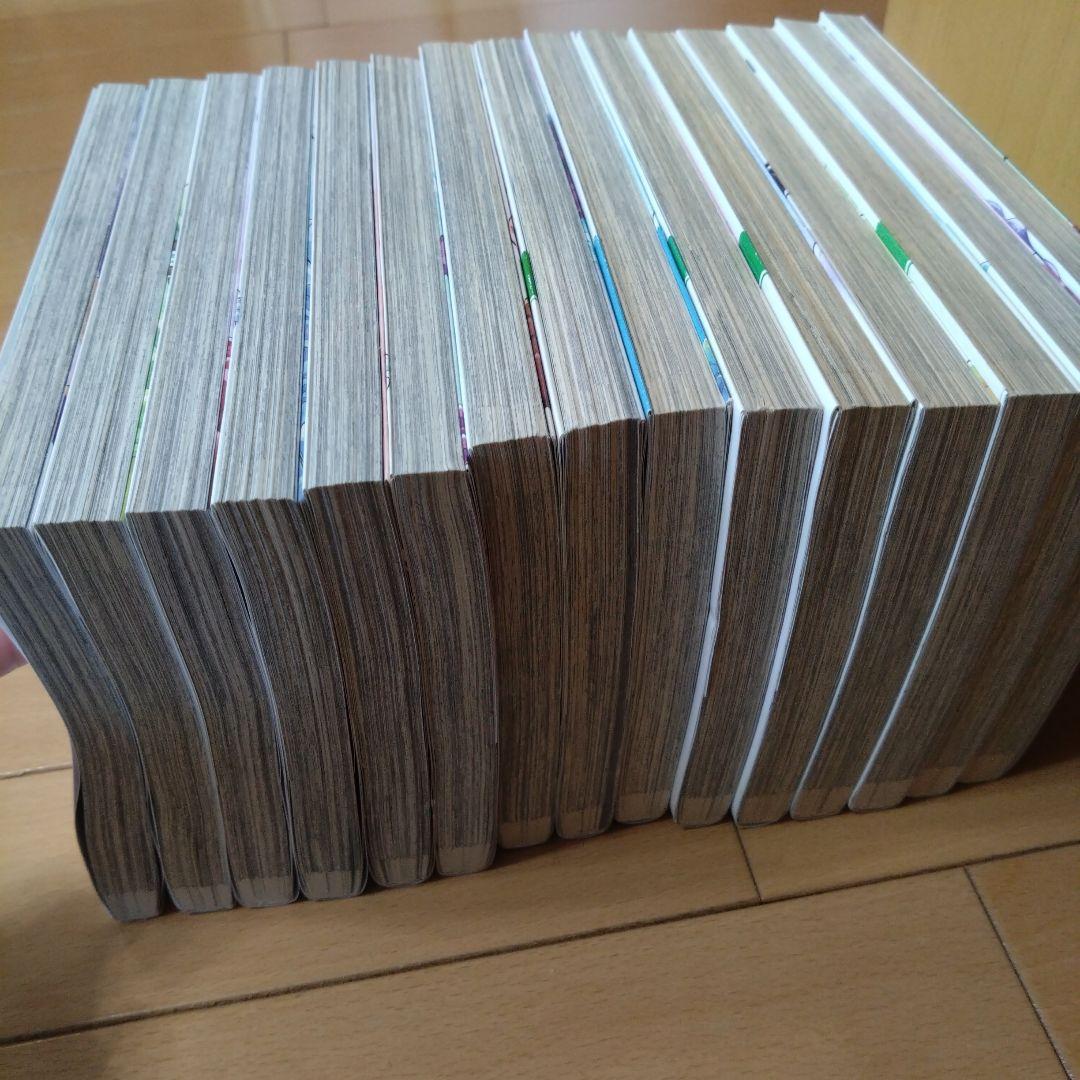 葉屋のひとりごと 全15巻セット