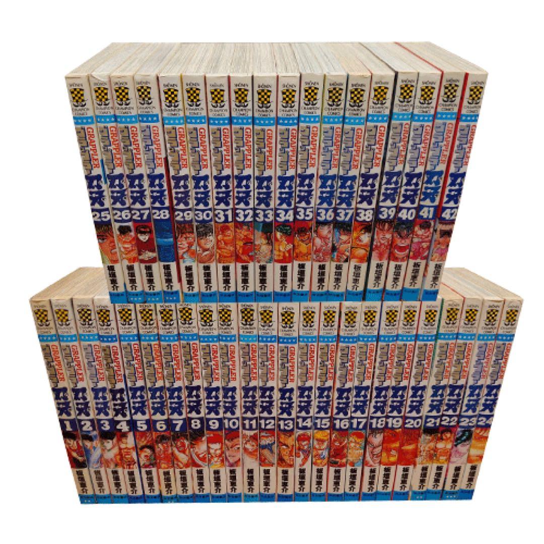 漫画バキシリーズ　全巻セット　全5シリーズ全巻フルセット。全149巻。