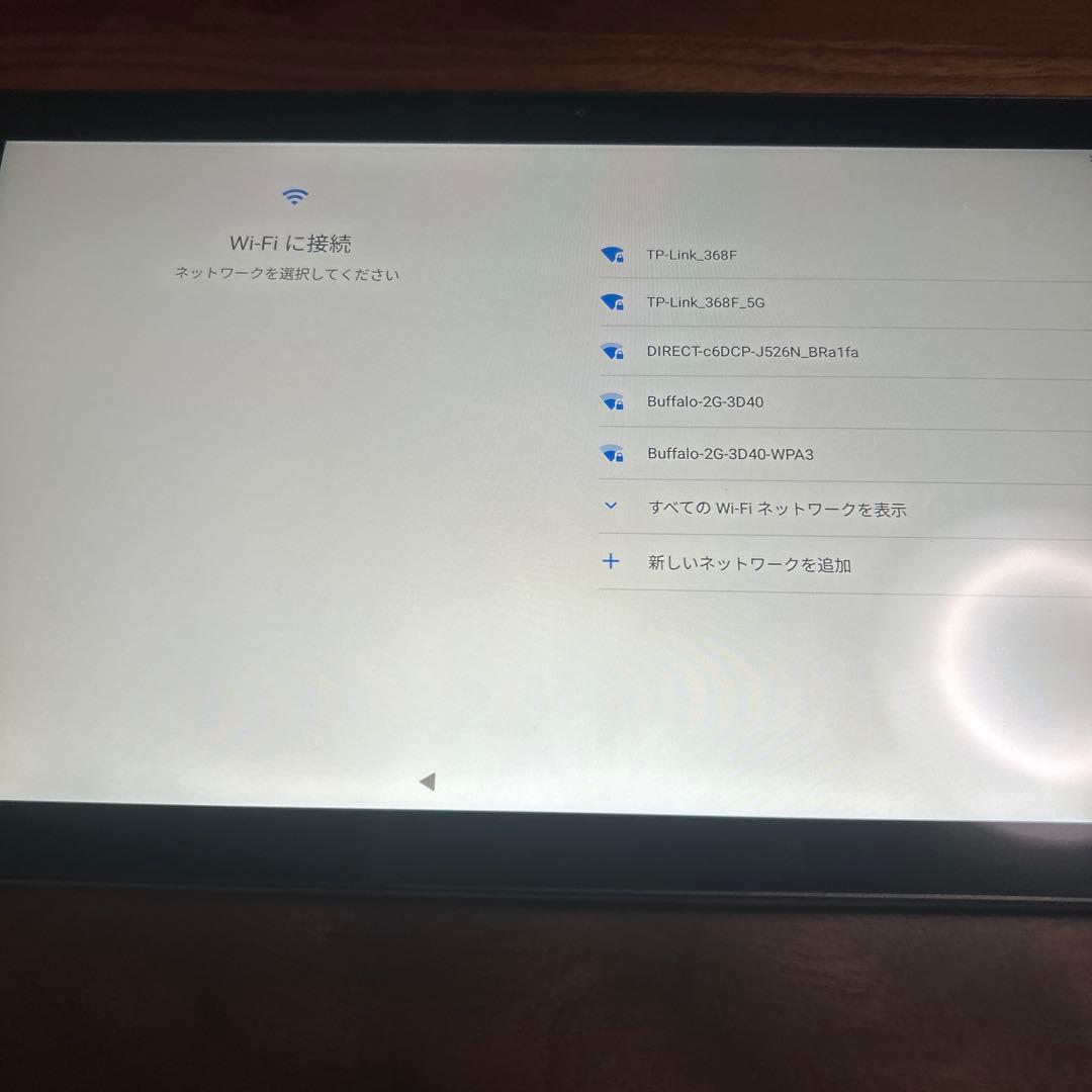 Z会　Androidタブレット 第二世代　本体 初期化済み