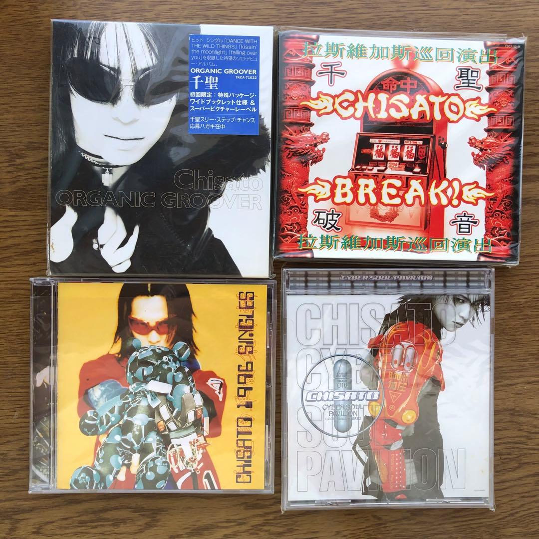 千聖　CD