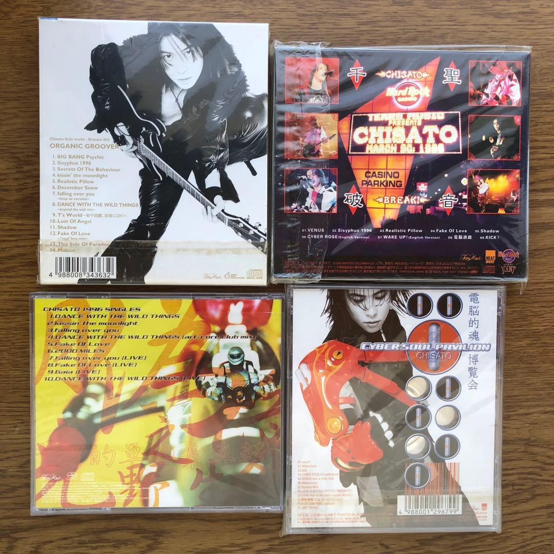 千聖　CD