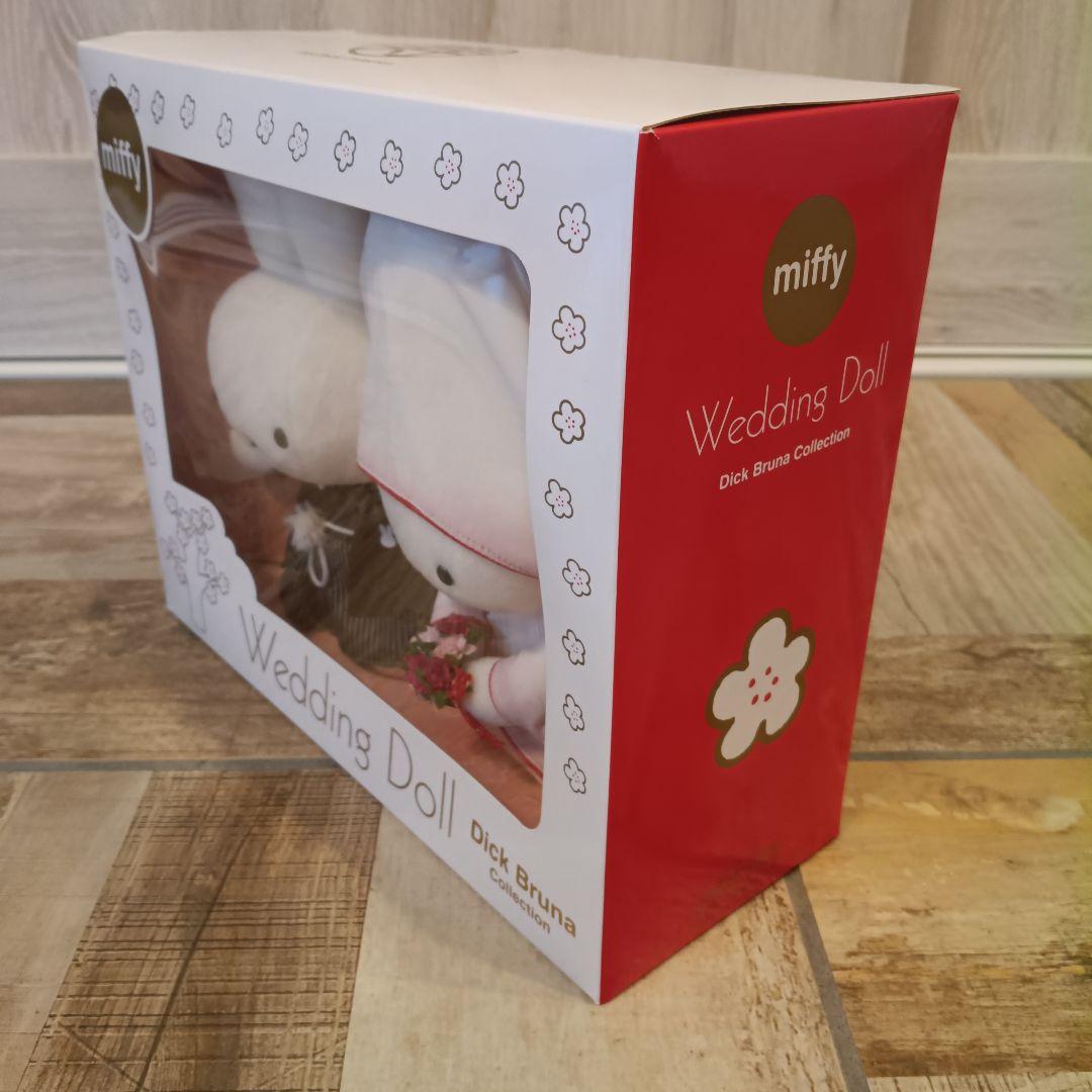 ●美品●miffy ウエディングドール Dick Bruna